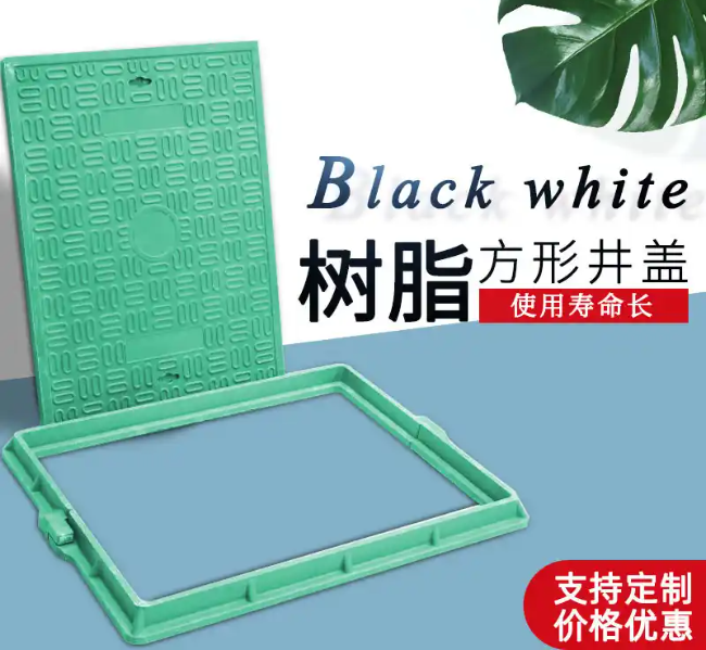 若羌树脂复合电力方井展示